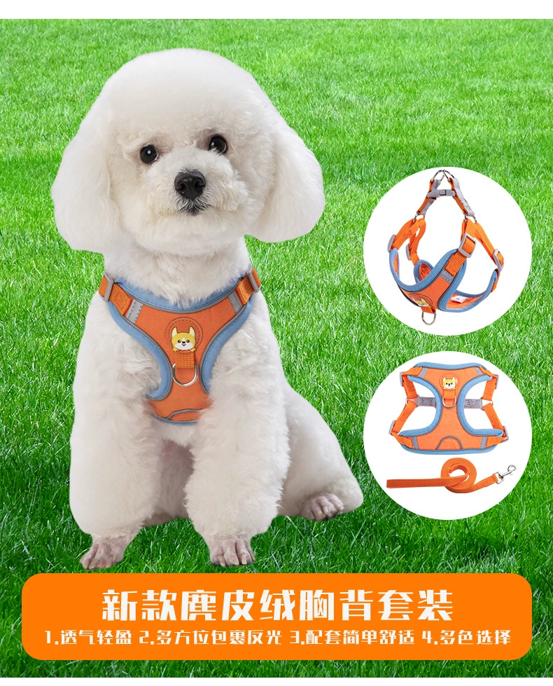 TikTok Взрывчатая нагрудная веревка для домашних животных Антипробиваемый жилет Ремешок для собак Маленькая собака Светоотражающая Тяговая веревка для собак