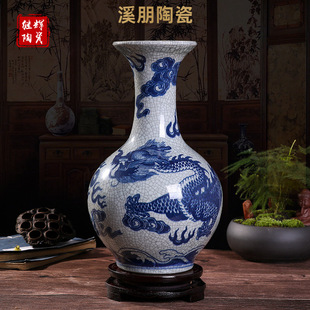 ������໨�����y�����մɻ�ƿ��������ʽ�¹��ֹ��ƼҾ��b[��