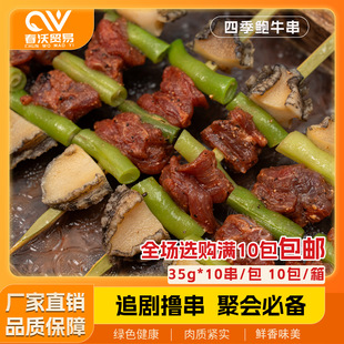 �ļ��Uţ���U�~ţ���ļ����������Ʒʳ��ҹ�Д[�����r��������]