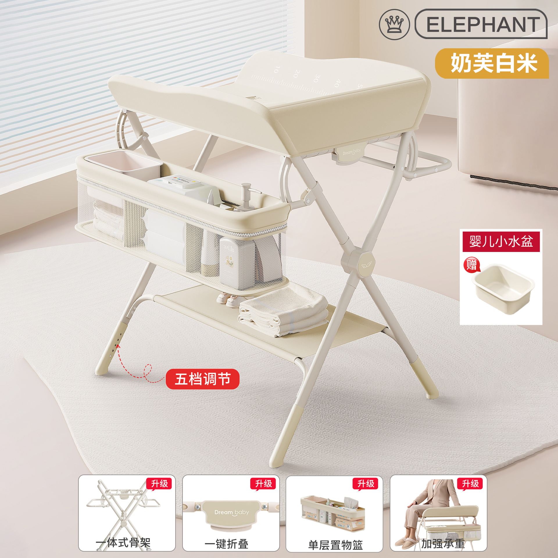 Mesa de pañales, mesa de cuidado infantil, mesa de baño multifuncional móvil plegable portátil para pañales para bebés