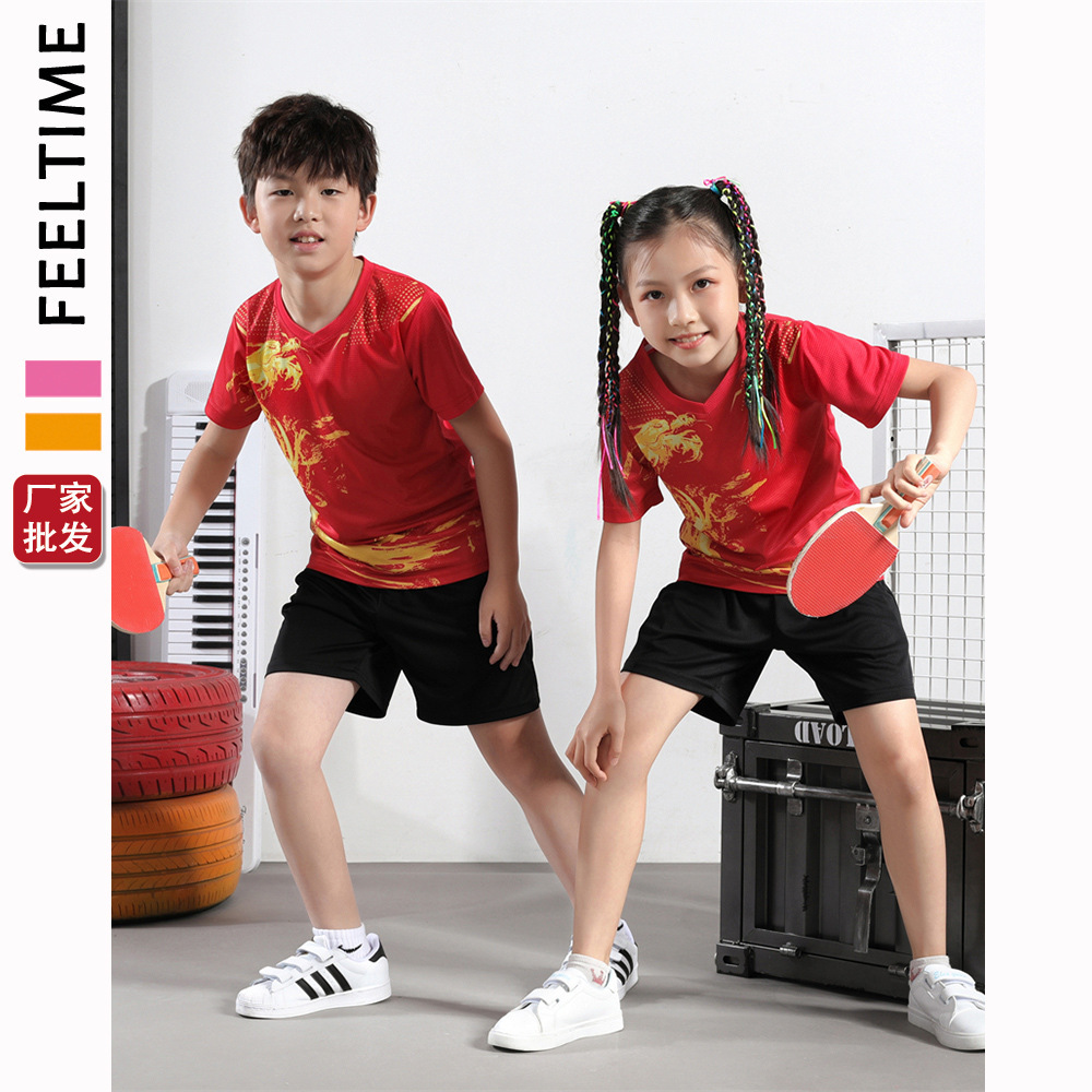 [Blue Ballena Factory Store] Campamento de entrenamiento transpirable rápido secado juego de bádminton para niños set de tenis de mesa