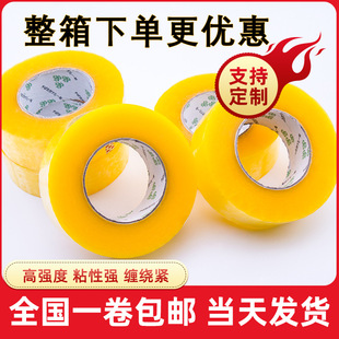 ���䎧͸���z�����f���45mm�z����������ܷ��ճ��������