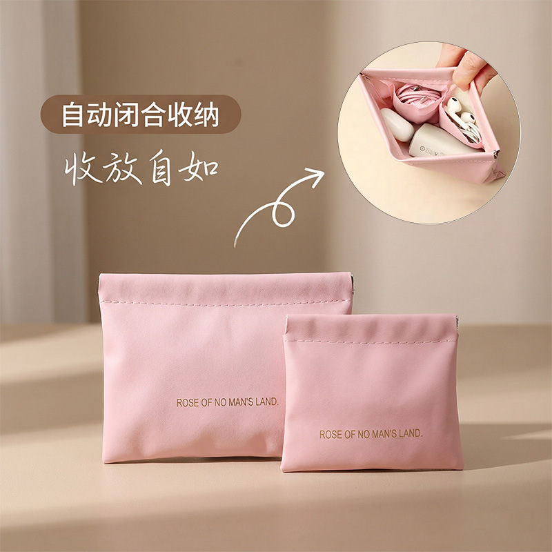 Cosmetic Bag, Automatic Closing, Portable Lipstick Pouch, Mini Wired Earphone Carry Bag, Digital Bag, Data Cable Storage Bag Cosmetic Bag, Automatic Closing, Portable Lipstick Pouch, Mini Wired Earphone Carry Bag, Digital Bag, Data Cable Storage Bag