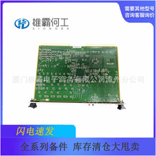 MVME143S-2 ͨӍģ�K/���ư�/�Ԅӻ����