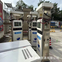 出售18年金星三线双枪CNG加气机  介质压缩天燃气  手续齐全