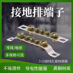 �~3/5/7�׵���2*15mm�ӵ��ŽӾ������řC�������R���������