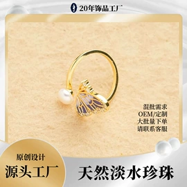 耳钉;首饰套装;项链