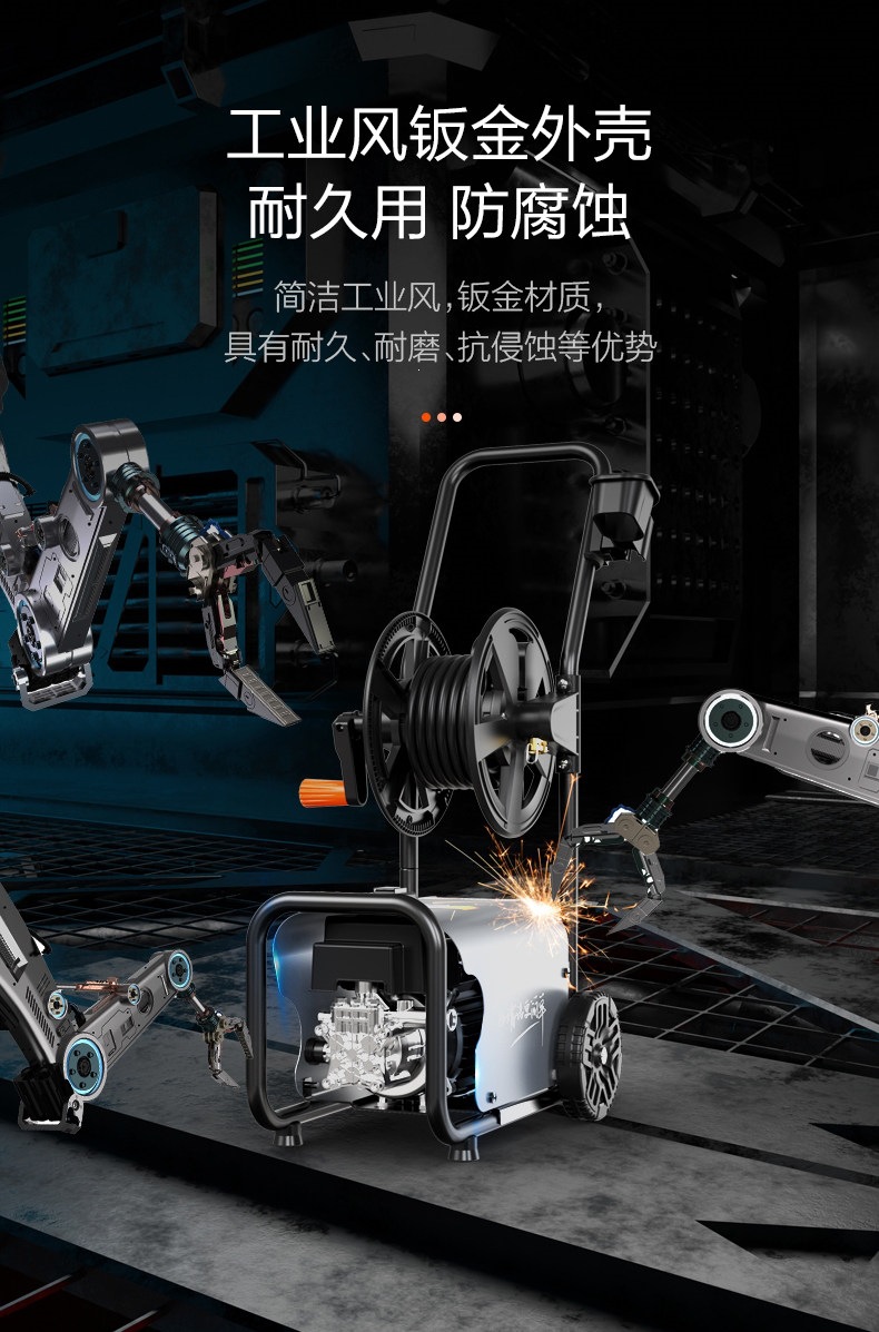 Yili High-Pressure Car Washer 4301 Water Gun High-Power 220V Household Induction Powerful Portable Cleaning Machine