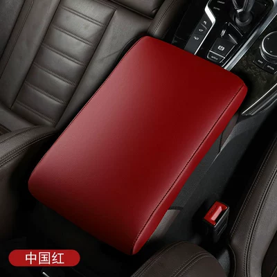 armrest box protective cover full | Armrest box