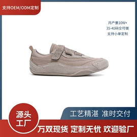 女式运动单鞋;女式休闲单鞋;女式时装单鞋