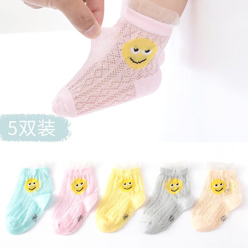 5