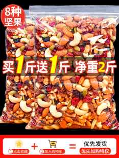 ÿ�ՈԹ�500g��؛��ψԹ��ɹ����ʷ��ЋD���e��ʳɢ�b���b