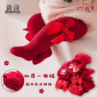 ����ӽq�Ӻ�һ�w�q��ͯ����tɫ�����Y��PPŮͯ���ѝ�����Bѝ�m