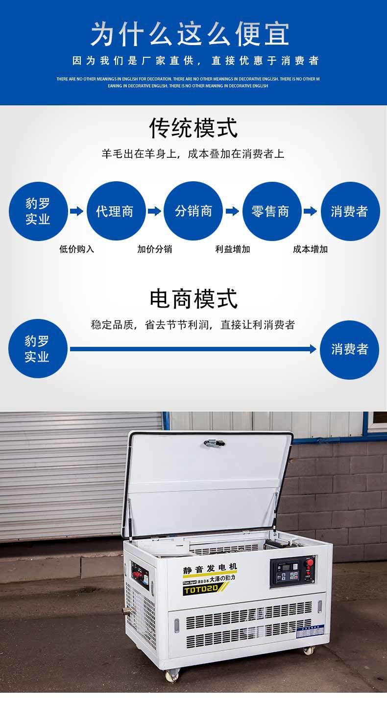 详情页_04