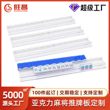 �羳�����������錢���������� ͸�������ƗU���۴a��֧�����Ƴ�