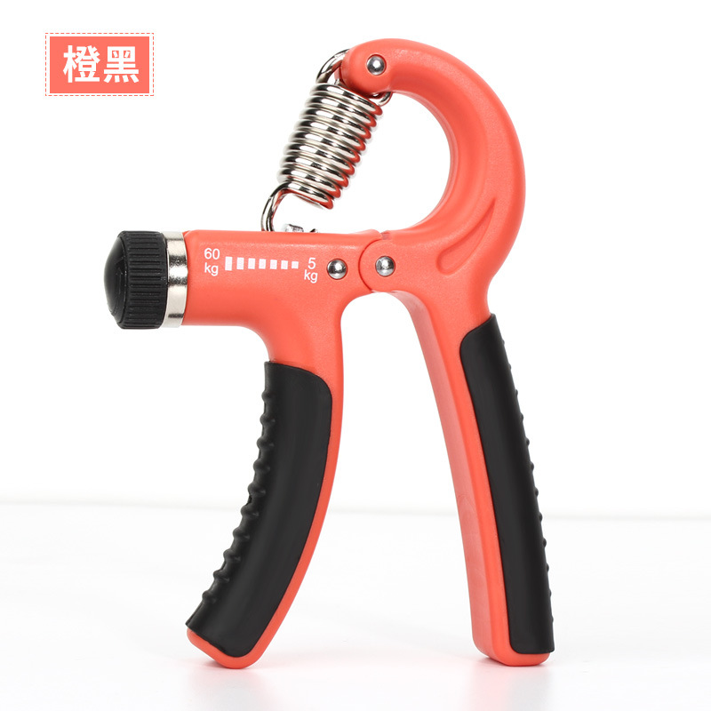 일반 그립 오렌지 블랙