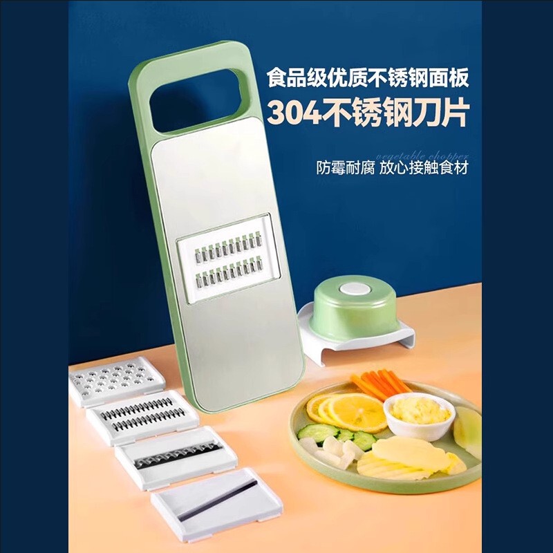ステンレス鋼おろし金、厚みのある野菜カッター、キッチンポテトシュレッダー、お手入れが簡単なスライサー卸売|undefined