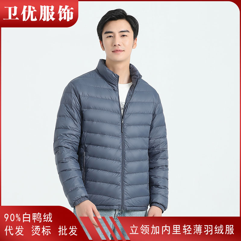 90% pato blanco abajo chaqueta soporte collar nuevo estilo moda delgada manga larga chaqueta con forro logo se puede imprimir