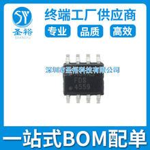 FDS4897C SOP8�댧�w*����NƬ/�·����݂�����оƬ���Ԫ����