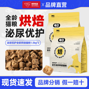 ÿ�������oȫ�r�決؈�Z���������؈��؈�Zͨ��ȫ�g؈3KG