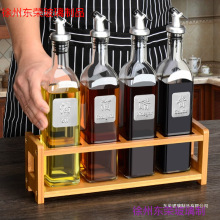 �͉�500ml������ƿ�N�����ÿ����u���ʹ�ƿ�{��ƿ�{ζƿ���b���l