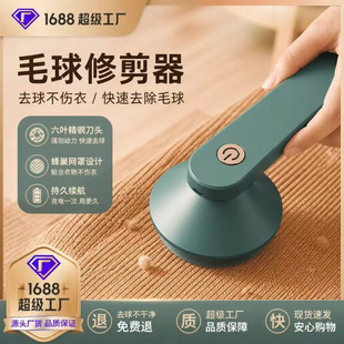 �羳����ë���޼���USB���ʽ늄���ë���·�ȥë��C��y��ë��