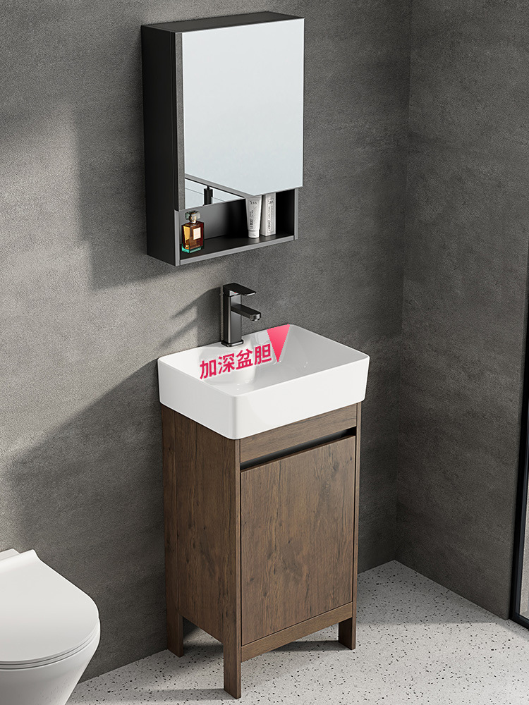 Floor-Standing Small-Sized Washbasin Cabinet Combination Space Aluminum Bathroom Cabinet Ultra-Narrow Washbasin Bathroom Deep Washstand