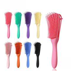 亞馬遜八爪魚梳子按摩梳多功能髮型梳捲髮順發八爪梳美發梳子套裝