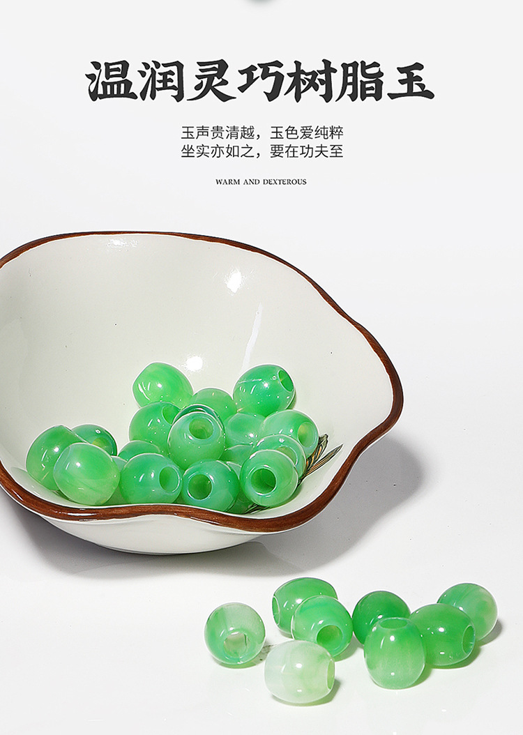 Wholesale resin jade car seat cushion single seat square cushion buttock cushion breathable beads waist support waist support four seasons universal