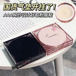 �þ÷۾���|ˮ����Ƭ���ͳ֊ybb˪�۵�Һ��覱����p�������nϵ