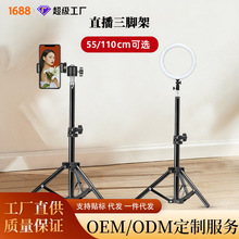 0.55m�֙Cֱ��֧��55cm������_�ܔzӰ���������a��֧�ܶ������l