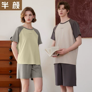 品牌夏 情侣男圆领套头插肩袖兰精莫代尔棉可外穿休闲短袖睡衣套