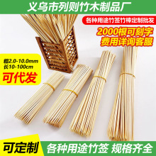 ����һ���ԟ��������l���ִ�������������c�����Ǻ��J���ӏS��