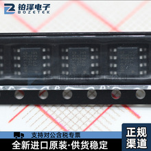 IRF7425TRPBFȫ��ԭװSOIC-8˿ӡF7425��ҵ�����˹ؽڵ������MOS