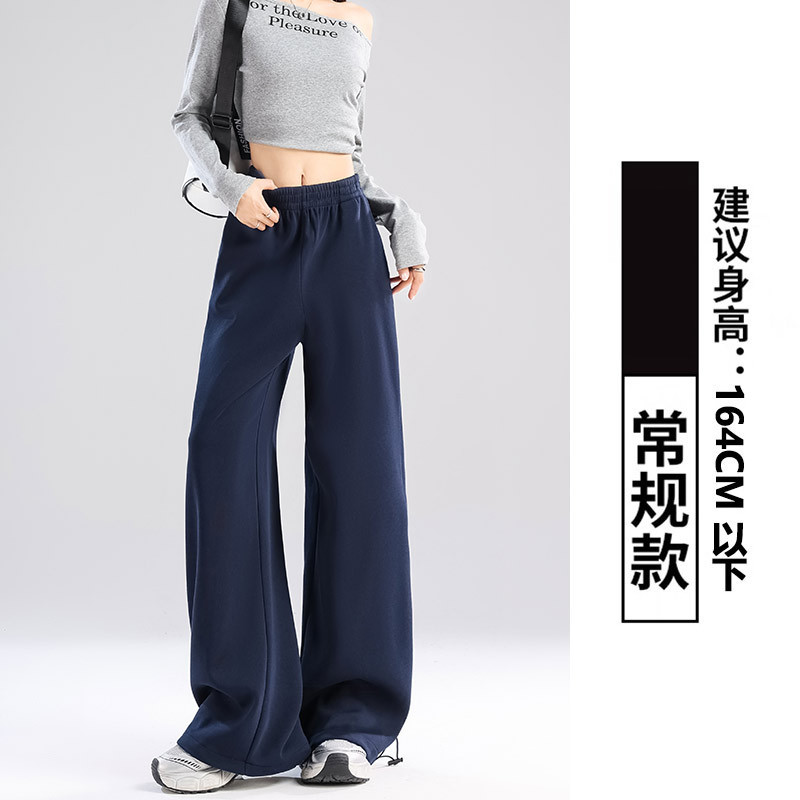 藏青色宽松运动裤女夏季2025新款春秋高腰显瘦卫裤休闲提臀阔腿裤|undefined