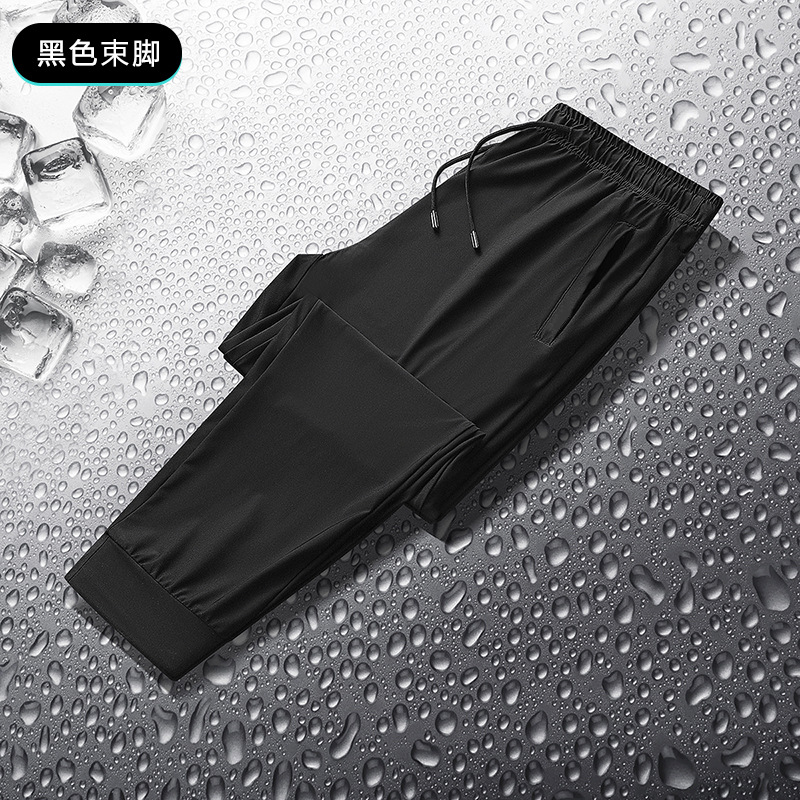 Pantalones de seda de hielo Pantalones deportivos de secado rápido de verano para hombres pantalones casuales de verano sueltos pantalones de hombre aire acondicionado pantalones atados al tobillo hombres