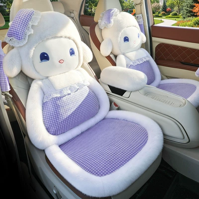 version, soft plush with lace trim, Wool pad