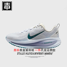 羳ƷajЬvomeroŮЬ18W͸SE¿Rzoomԭ^