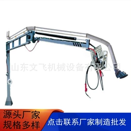 其他焊接辅机;空气净化设备;焊接操作机