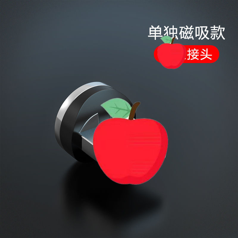 120W三合一磁吸充电线快充适用苹果vivo小米oppo安卓Type-C数据线|undefined