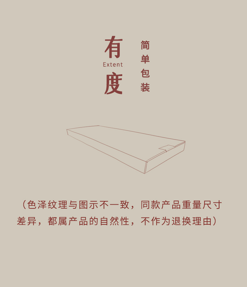 weiye.JPG