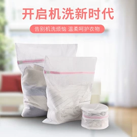 垃圾袋;保鲜膜;一次性桌布