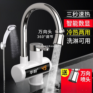 늟�ˮ���^�ӟ�������ʽ�ٟ�N�������^ˮ��ӟ��ˮ������