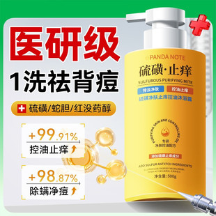 ��đ��ǳ��\��ԡ¶�� �S����Ůϴ��ԡ¶��ͥ������ǳ��\��ԡ¶