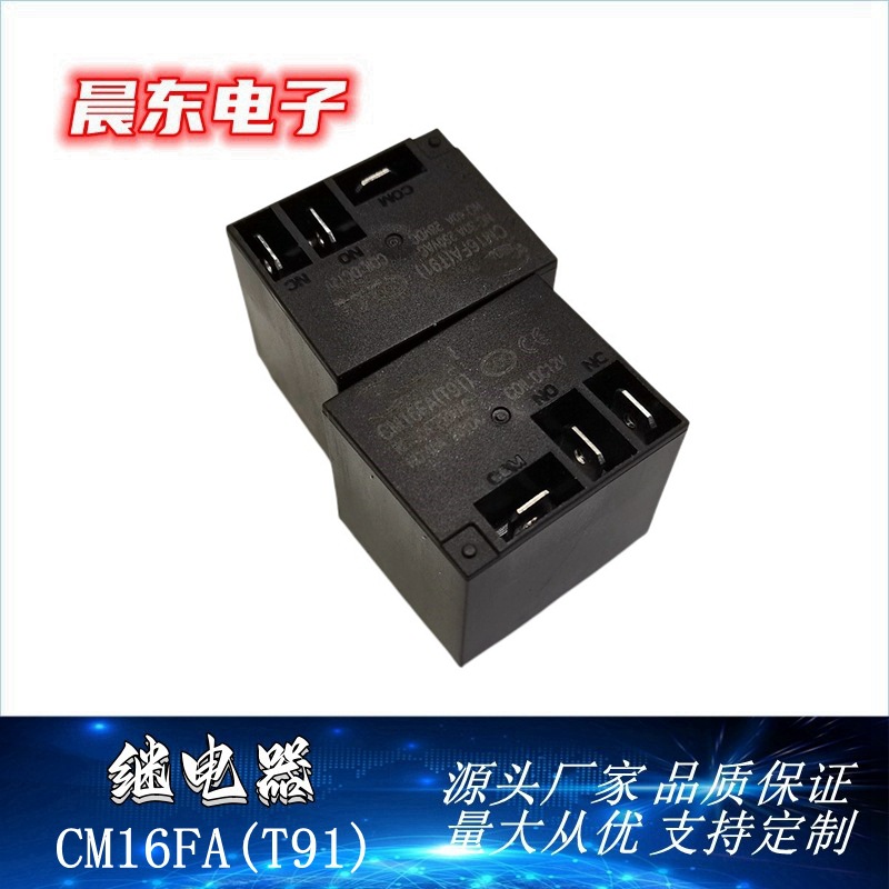 IMG_20211007_131643_副本_副本