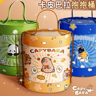 高颜值文具礼盒大礼包小学生实用抱抱桶生日礼物儿童伴手礼空桶