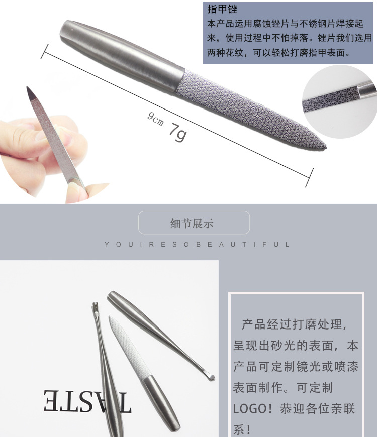 小斯顿_04