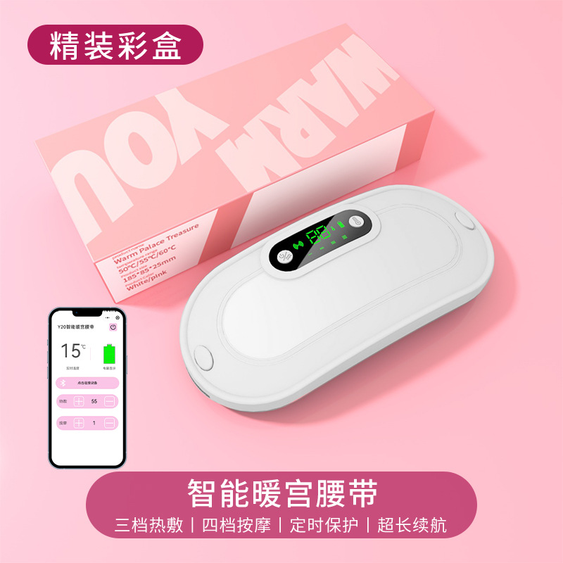 App mini program white color box