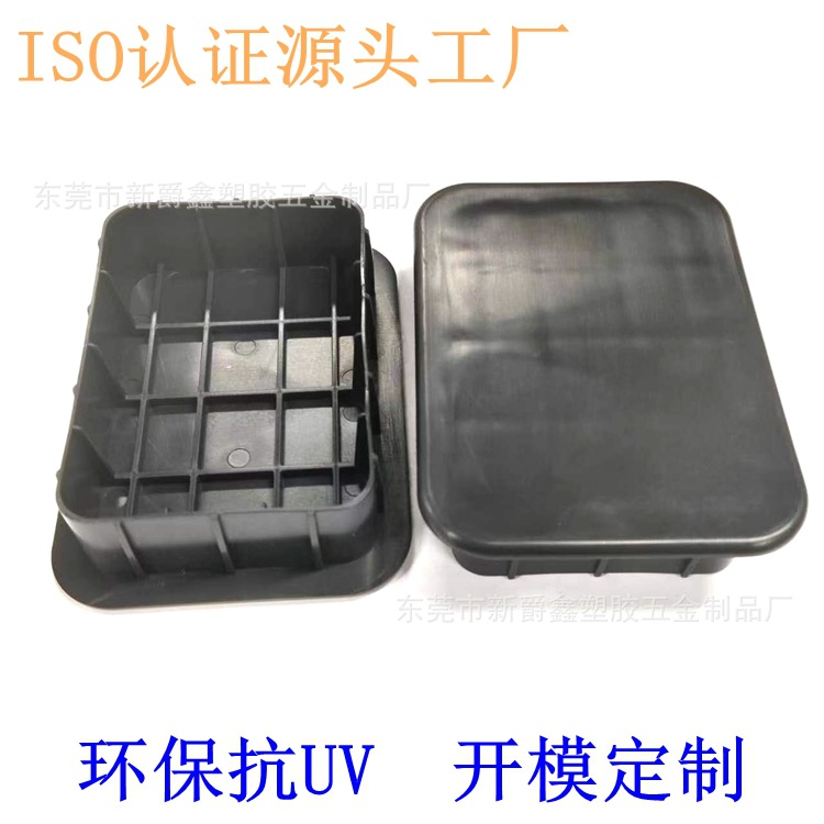 广东/东莞厂家75*100*6长方形塑料管塞塑胶管塞 堵头 脚塞