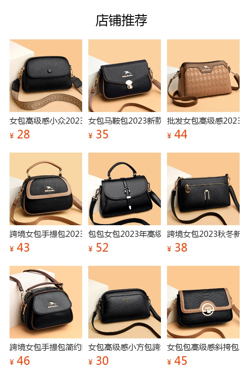 It cannot be clicked in the preview state. After publishing, you can click to jump to the corresponding product page.
